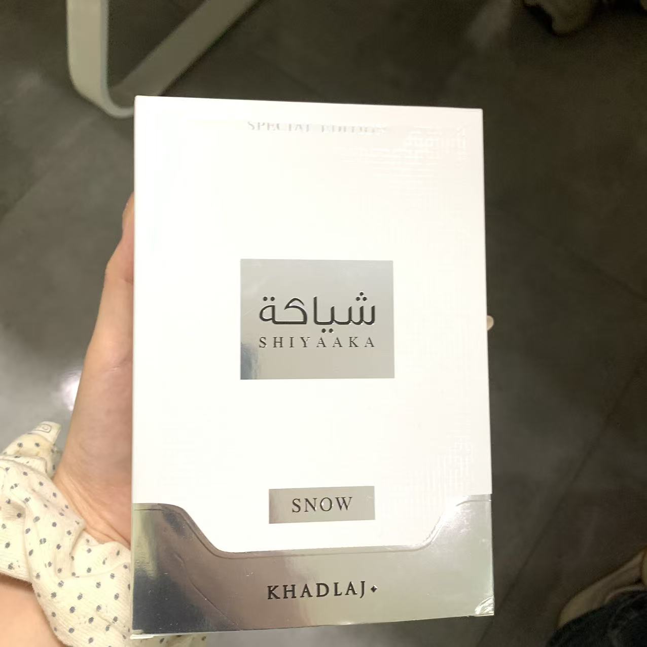 Perfume Fragrance Jean Paul Gaultier Le Male - Parfum netral KHADLAJ berwarna putih dan