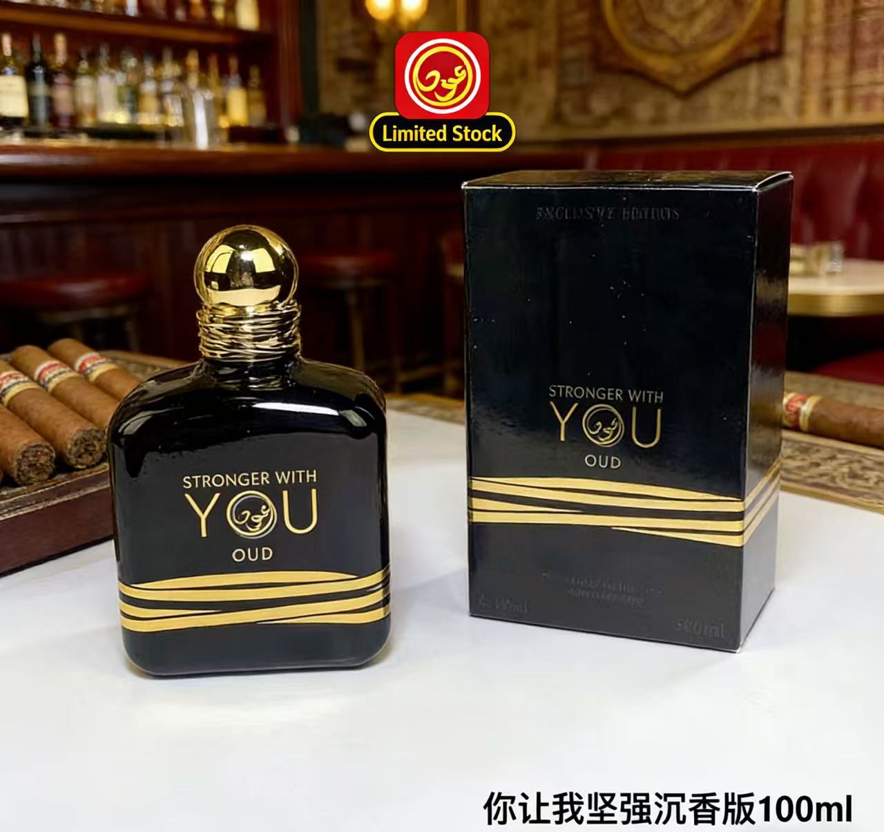 Parfum Oud Terbaik 100ml Stron - Perfume Fragrance Families ulasan dan harga